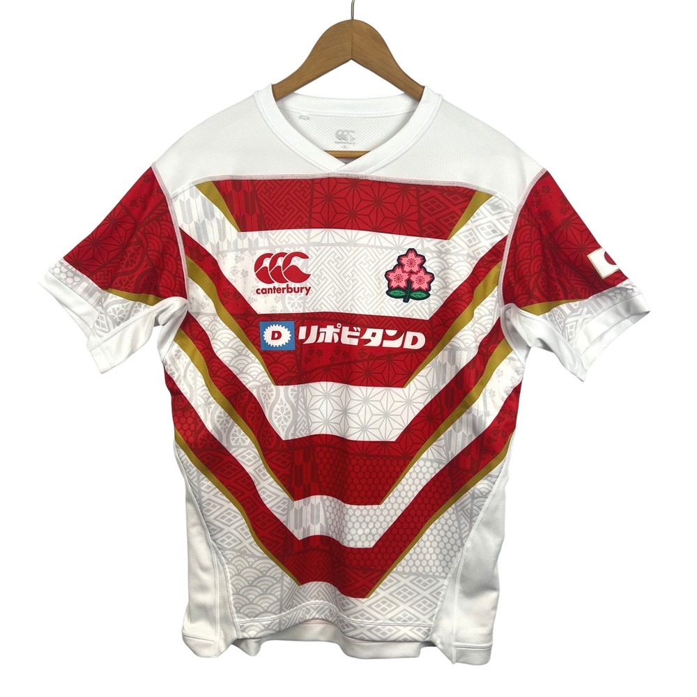 Canterbury Men Japan National Rugby Jersey XL Red White Graphic Toshiba RG30095